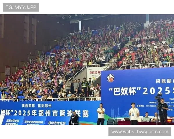 首届NBA嘉年华休赛期启幕 联盟携手多城共燃篮球热潮