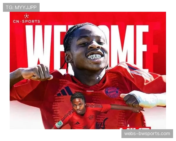 背景调查：德国足球博物馆举办“边路艺术”特展，回顾经典边锋